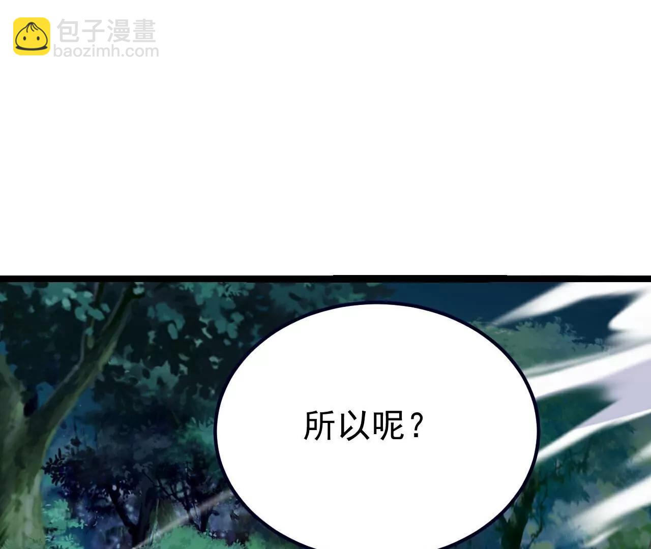 第706话  聚沙成塔187
