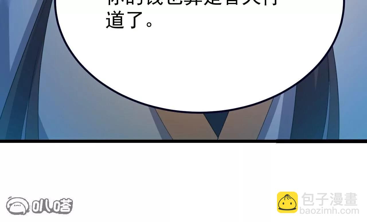 第706话  聚沙成塔192