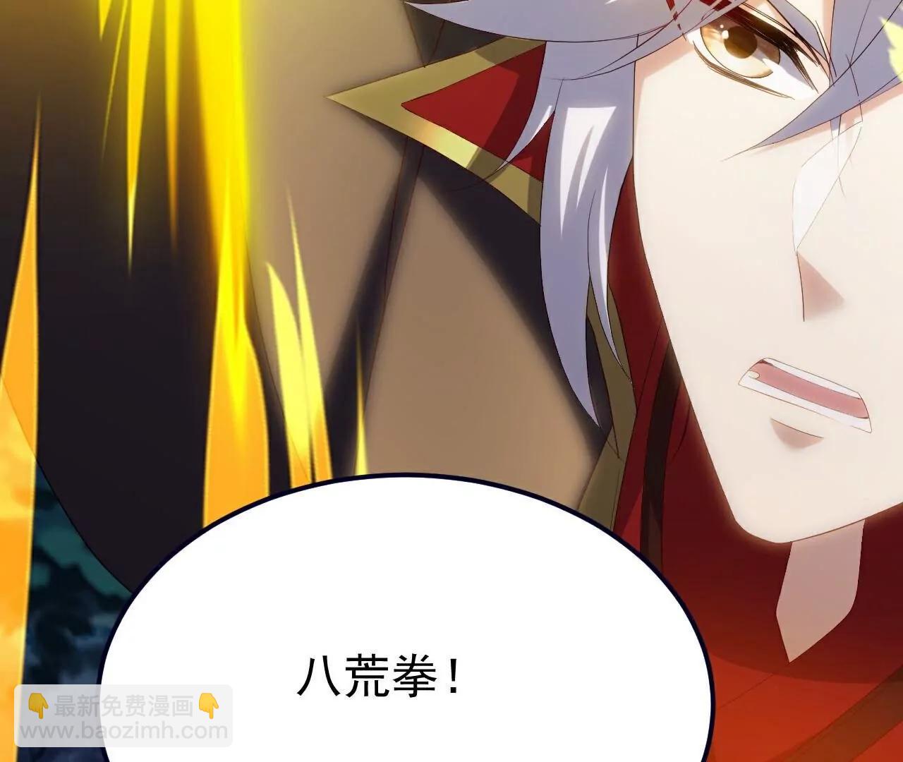 第706话  聚沙成塔200