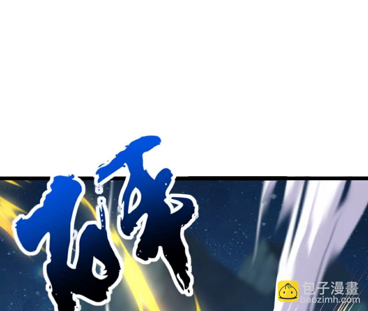 第706话  聚沙成塔202
