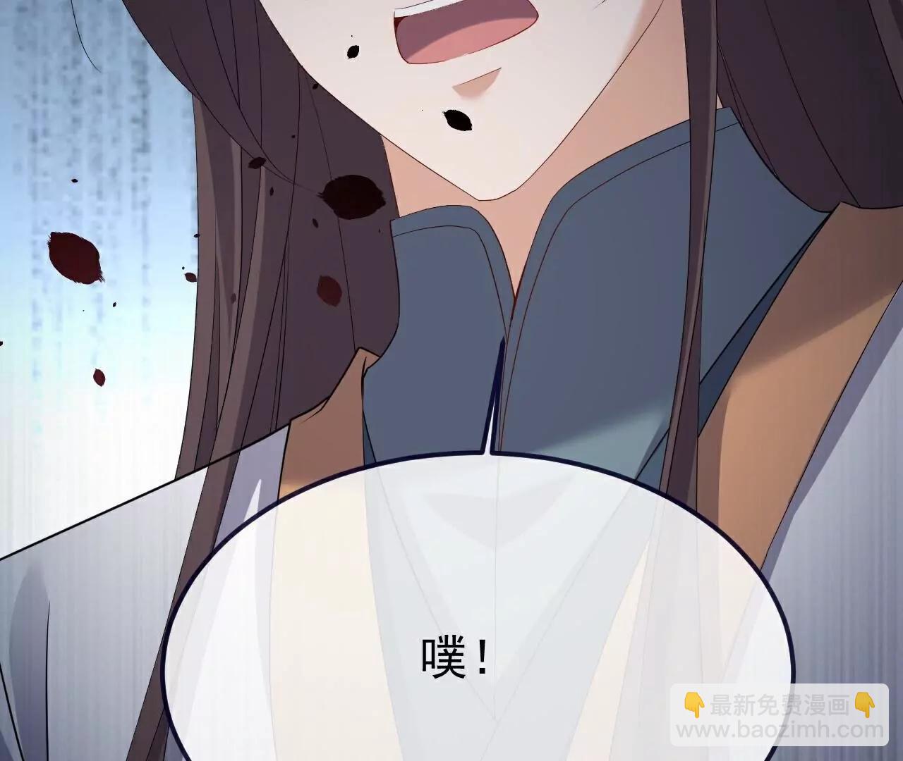 第706话  聚沙成塔206