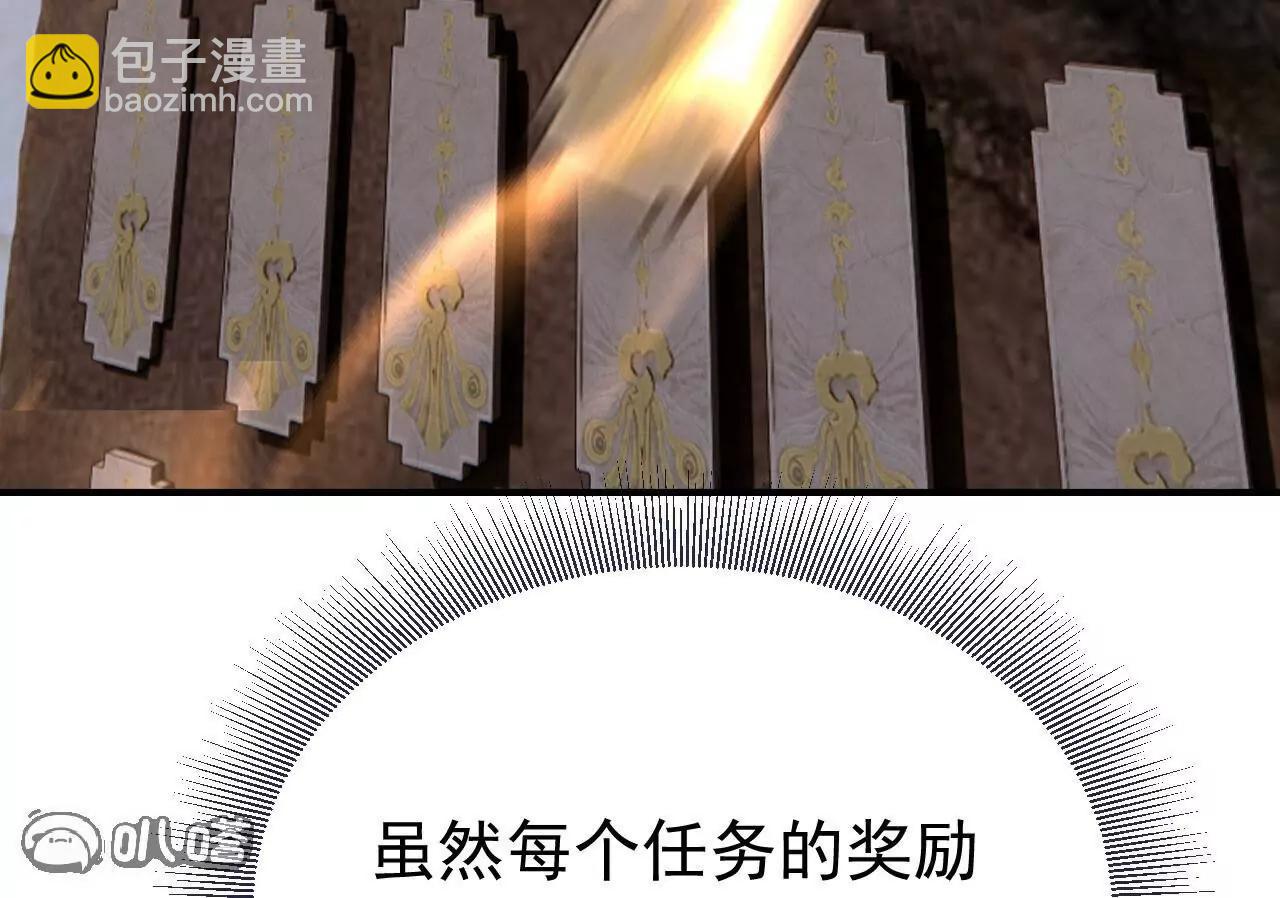 第706话  聚沙成塔24