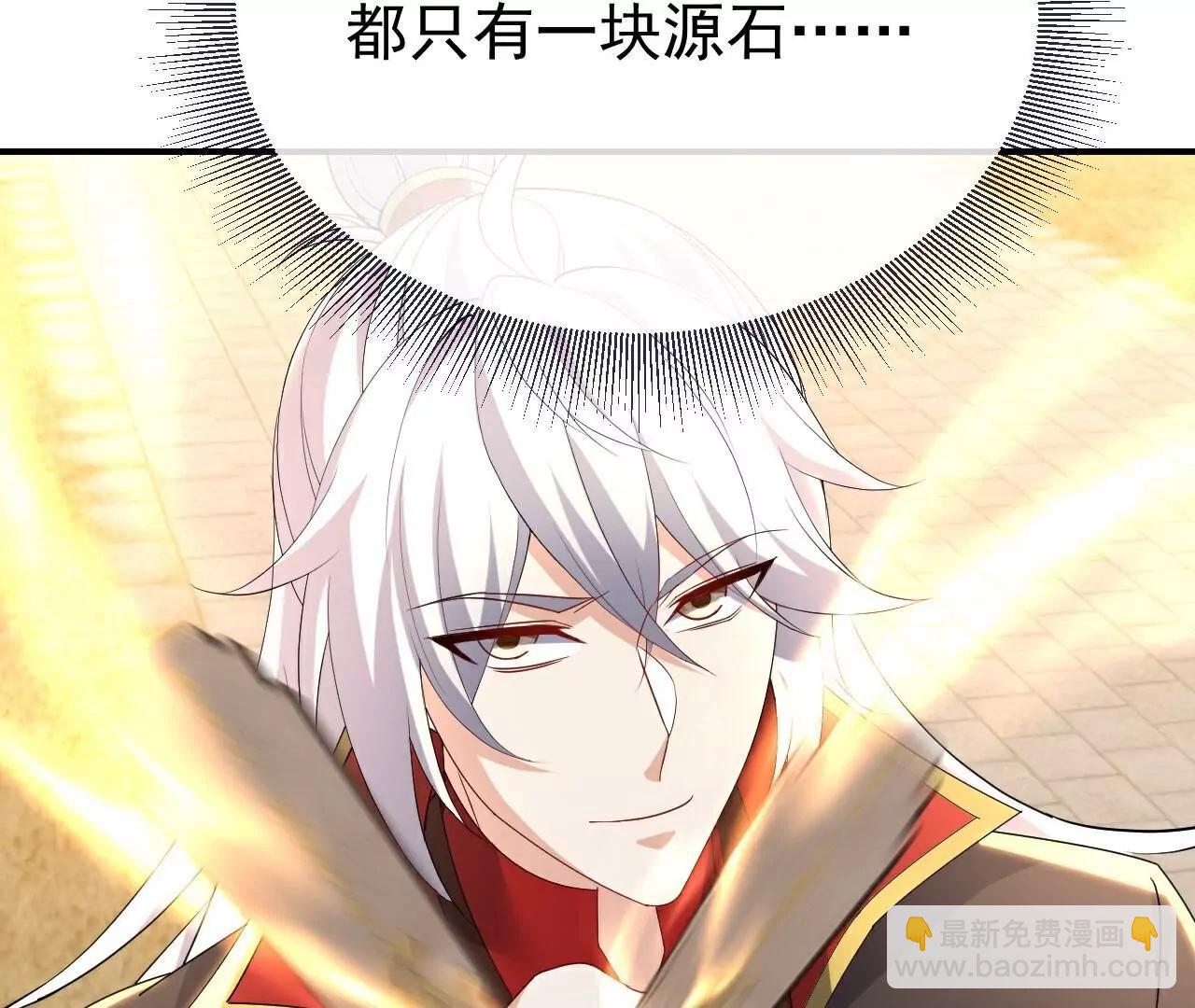 第706话  聚沙成塔25