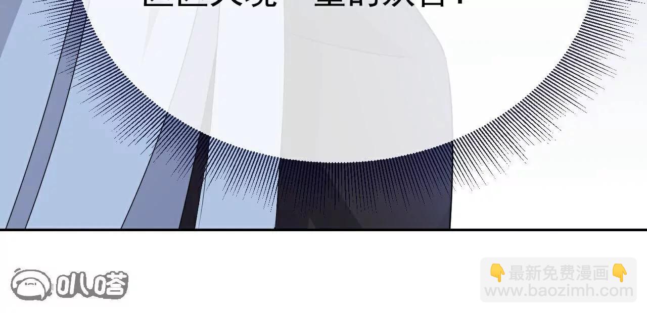 第706话  聚沙成塔40
