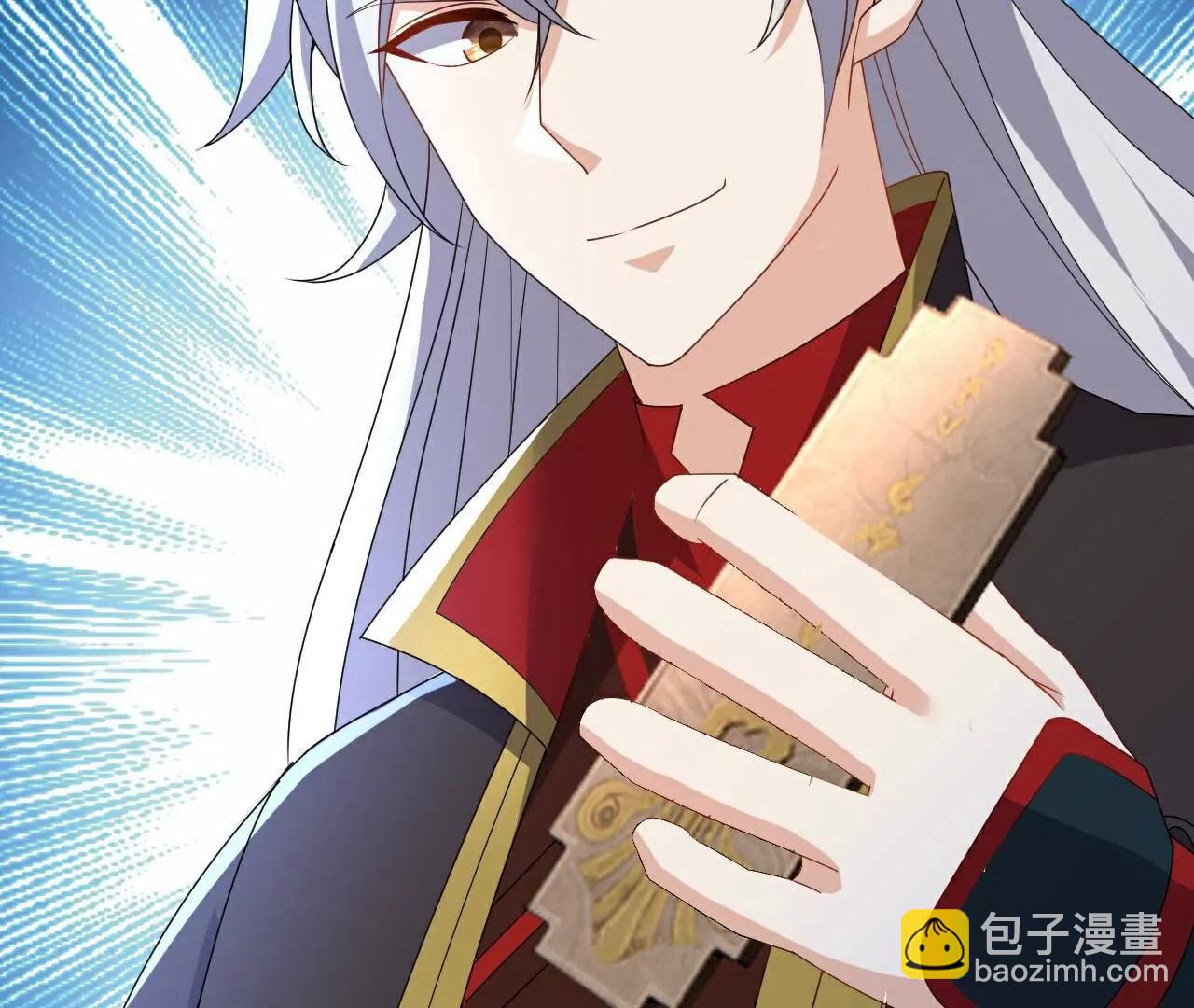 第706话  聚沙成塔45