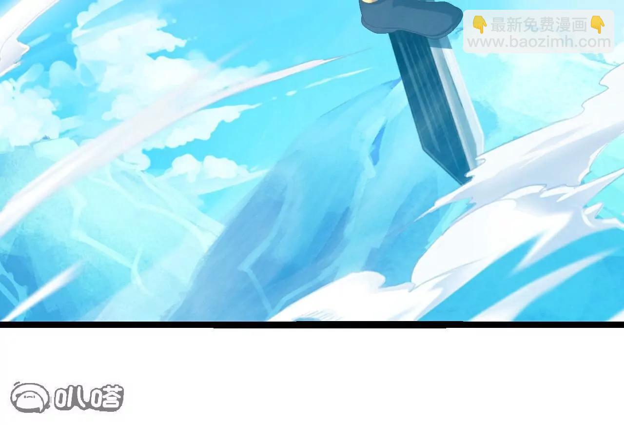 第706话  聚沙成塔54