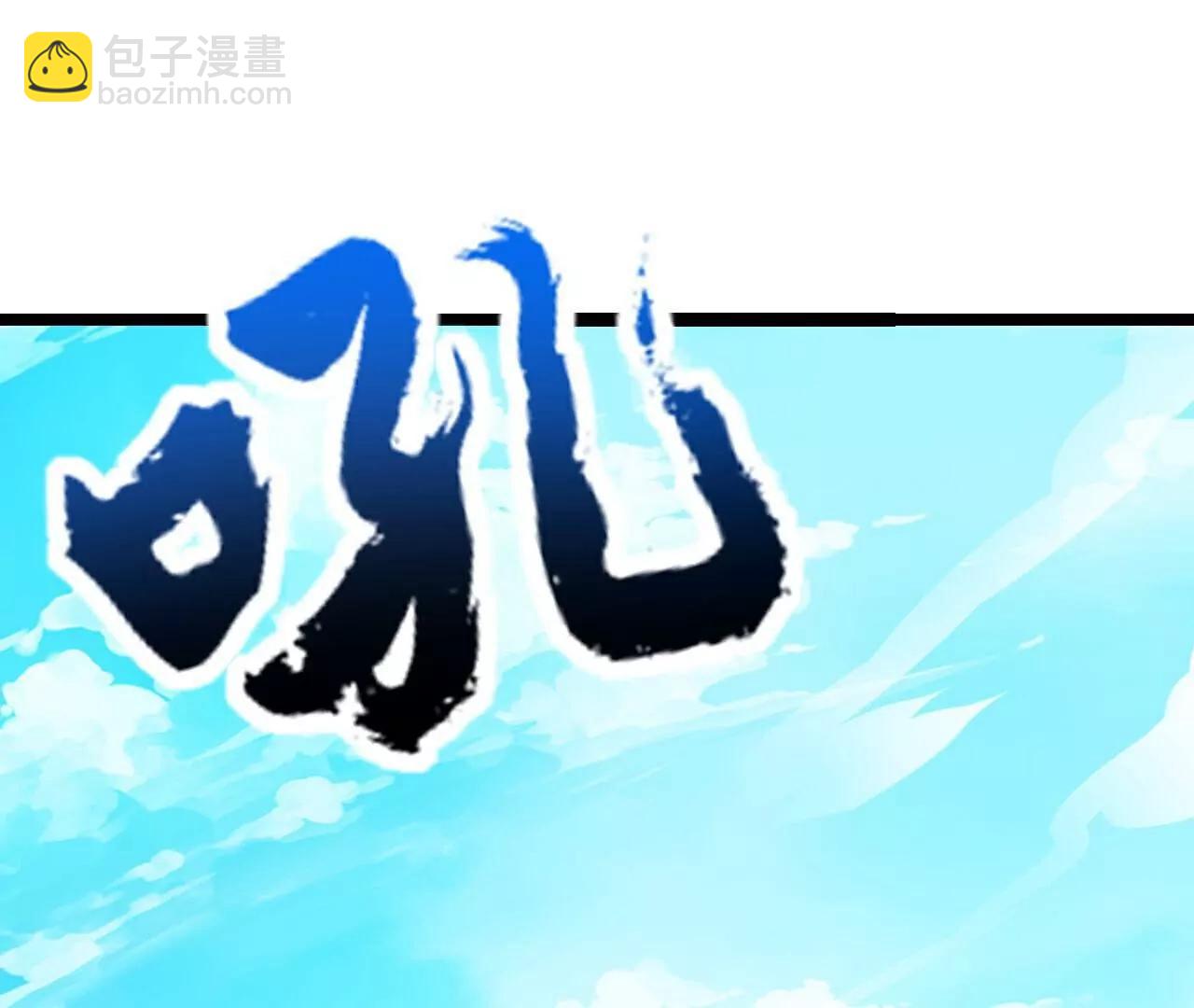 第706话  聚沙成塔61