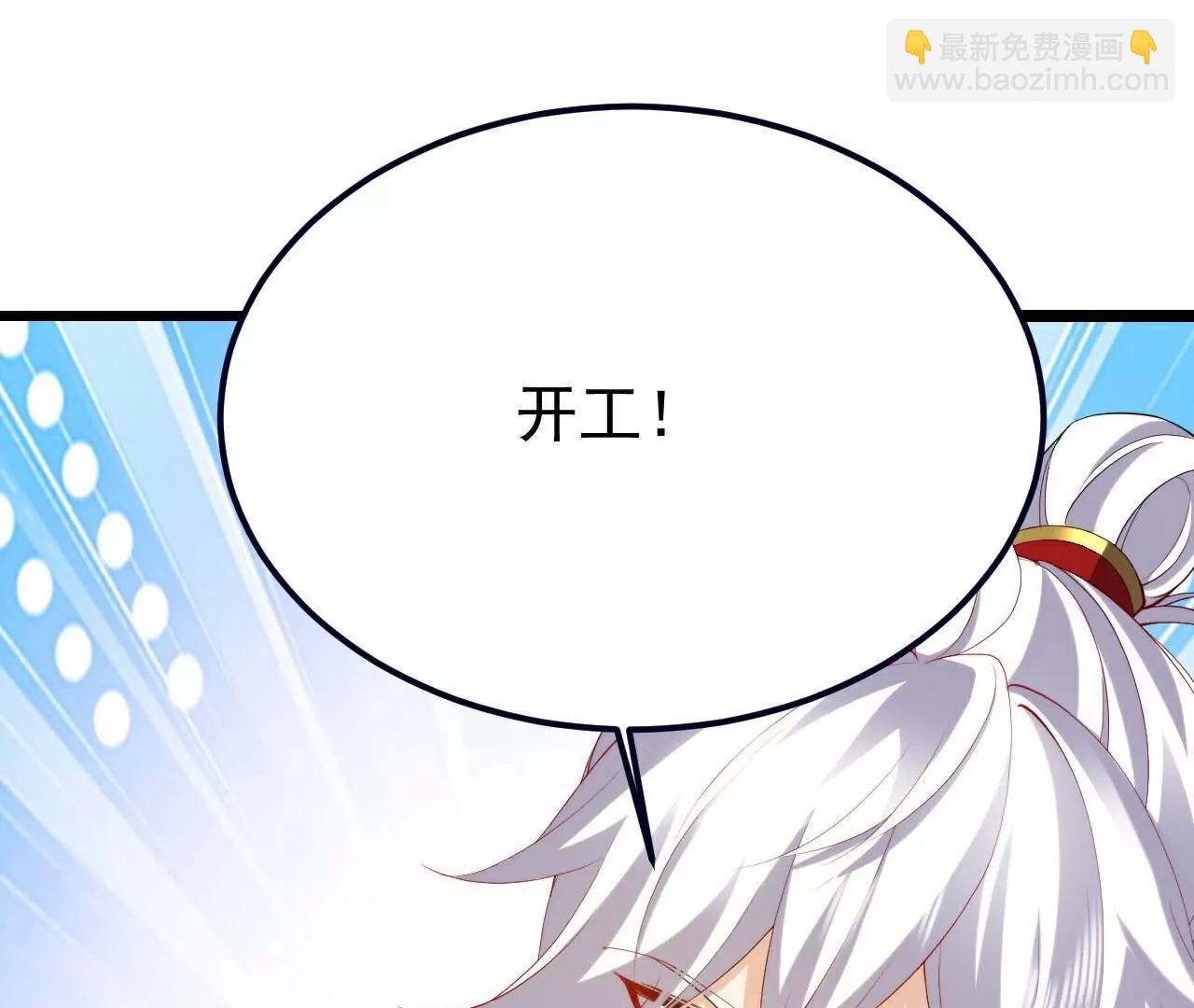 第706话  聚沙成塔64