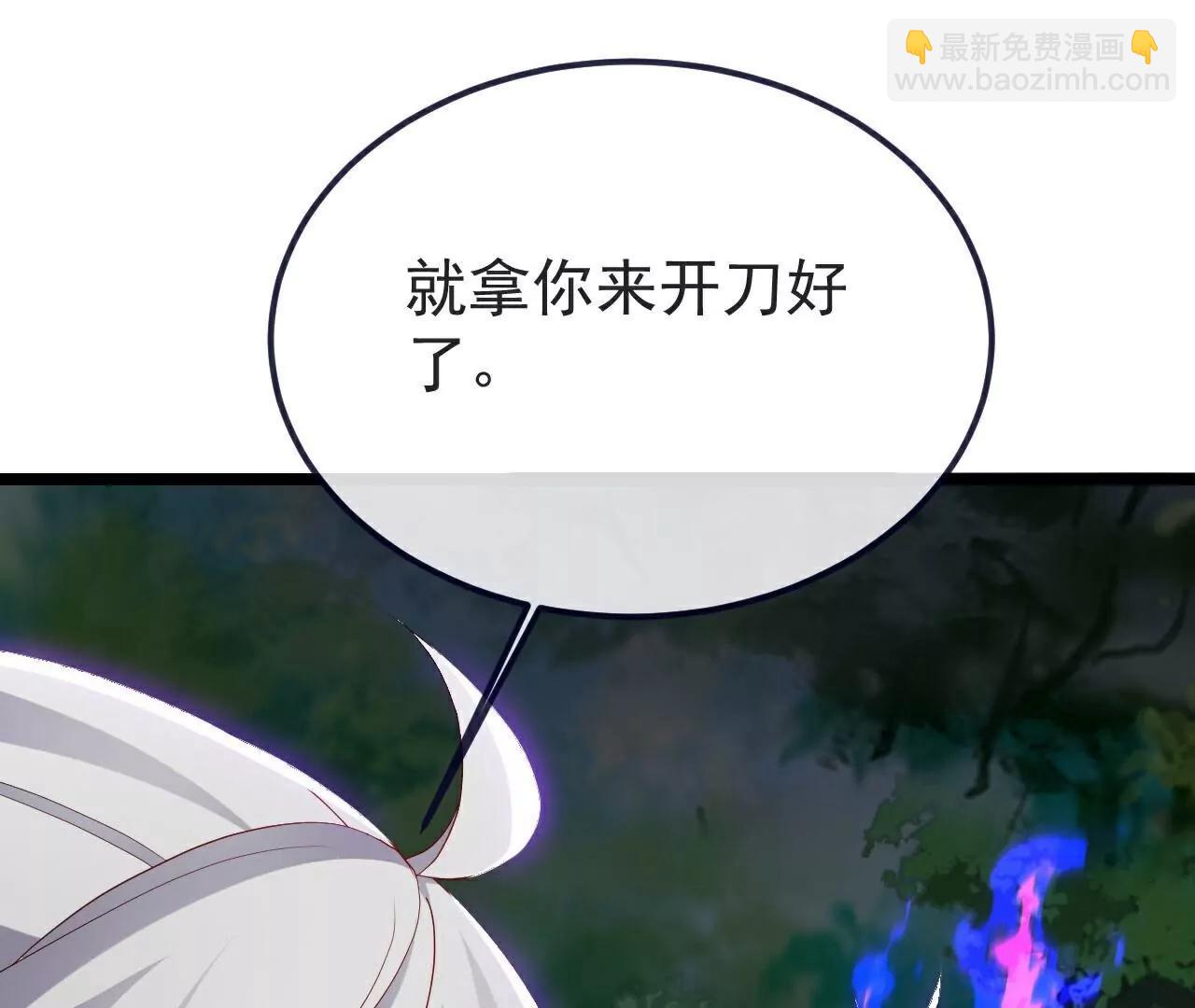 第706话  聚沙成塔77
