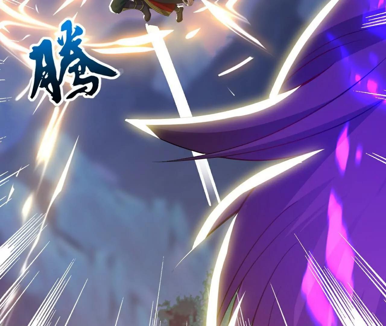 第706话  聚沙成塔81