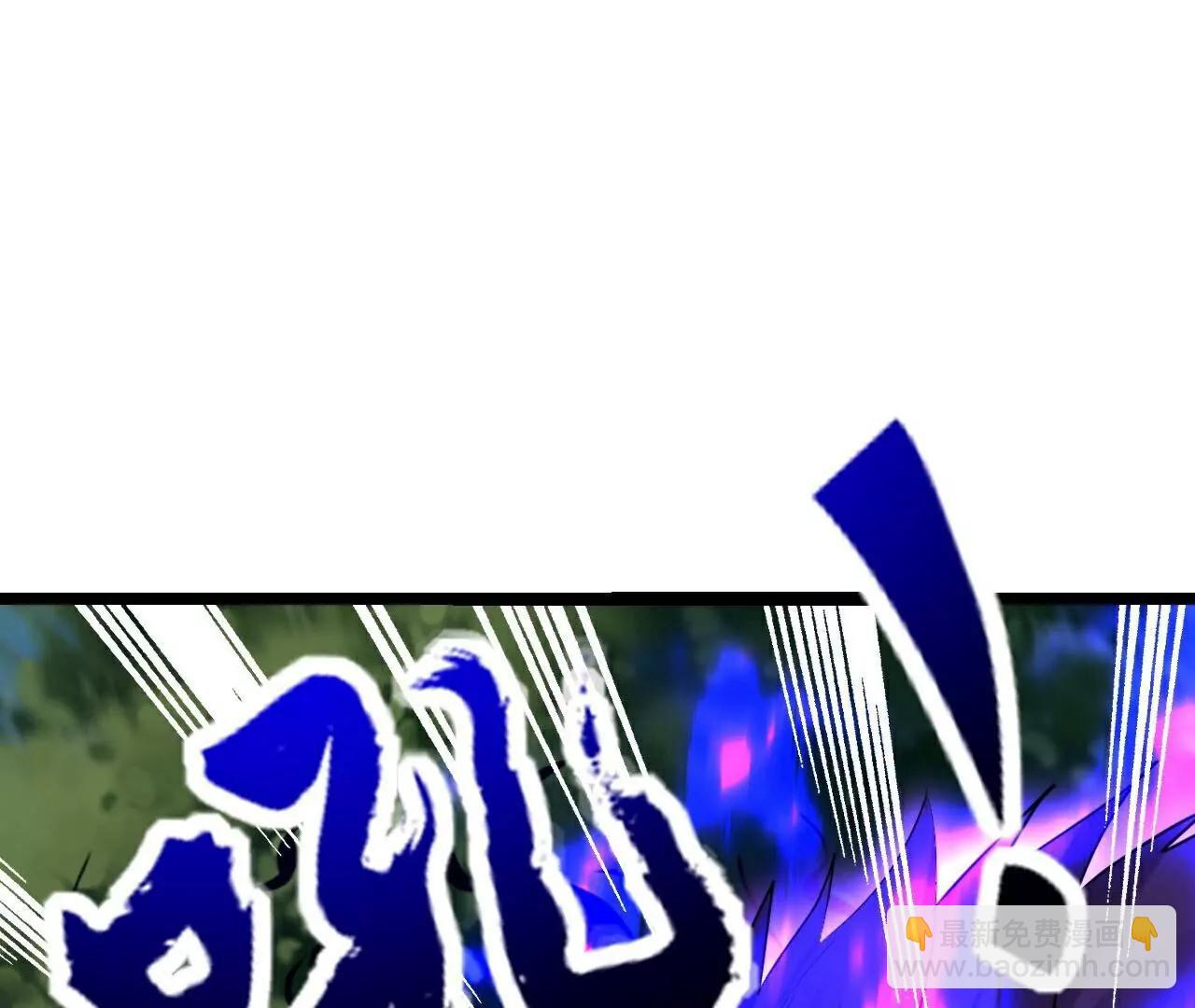 第706话  聚沙成塔83