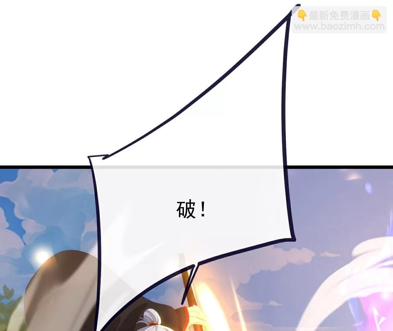 第706话  聚沙成塔89