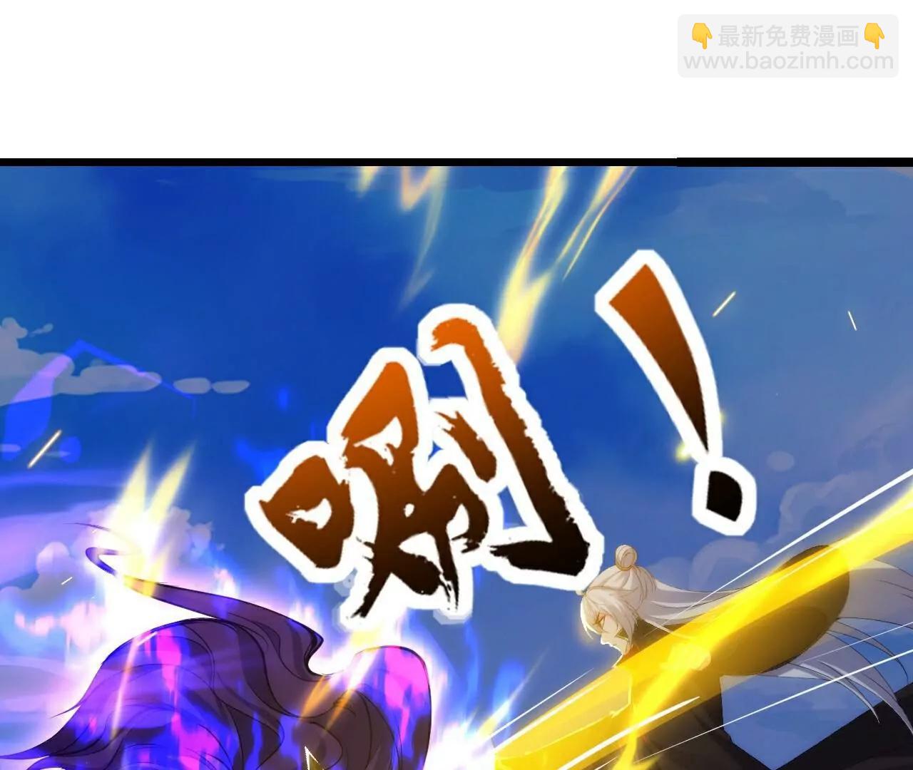 第706话  聚沙成塔95