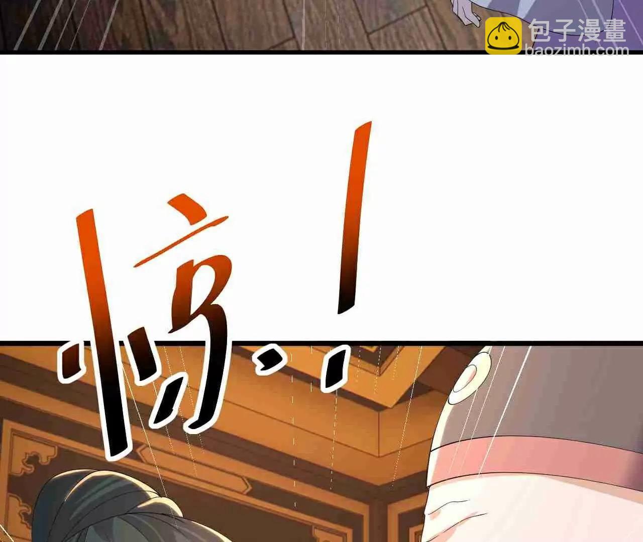 第729话  可以抱抱你吗24