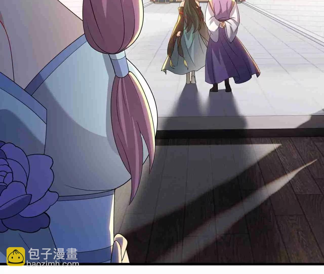 第729话  可以抱抱你吗40