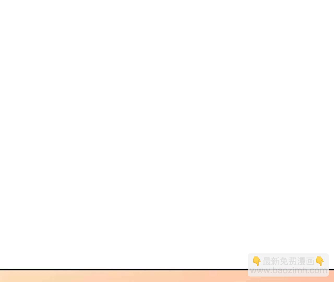 第729话  可以抱抱你吗76