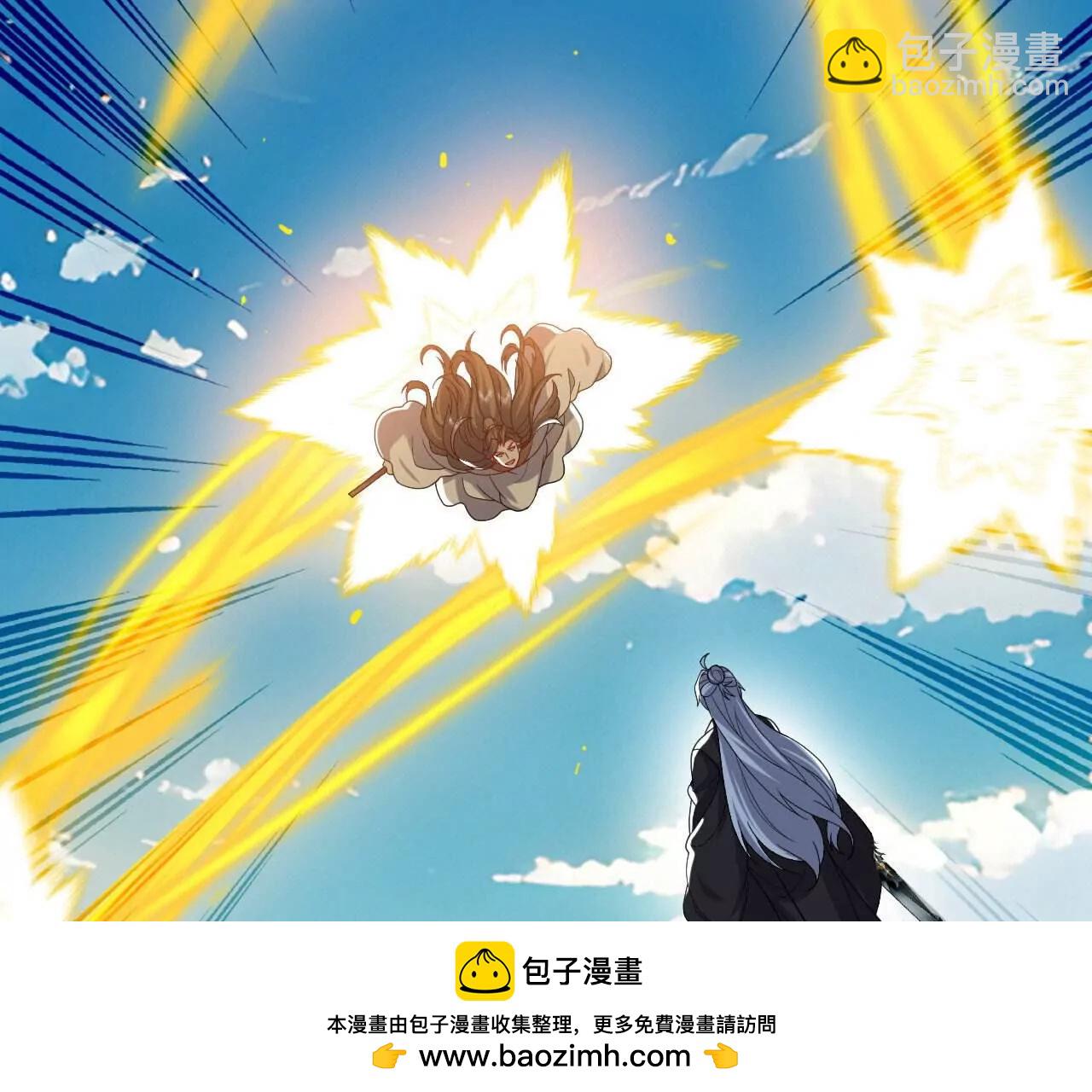 第747话  不见棺材不落泪53