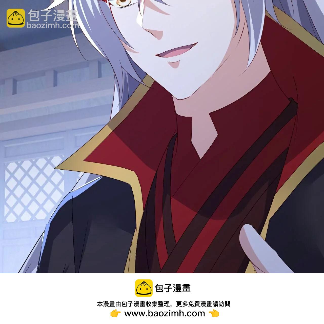 第751话  人心所向103