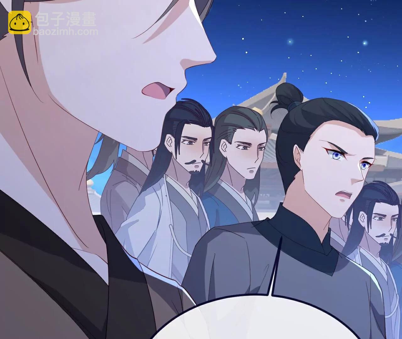 第751话  人心所向104
