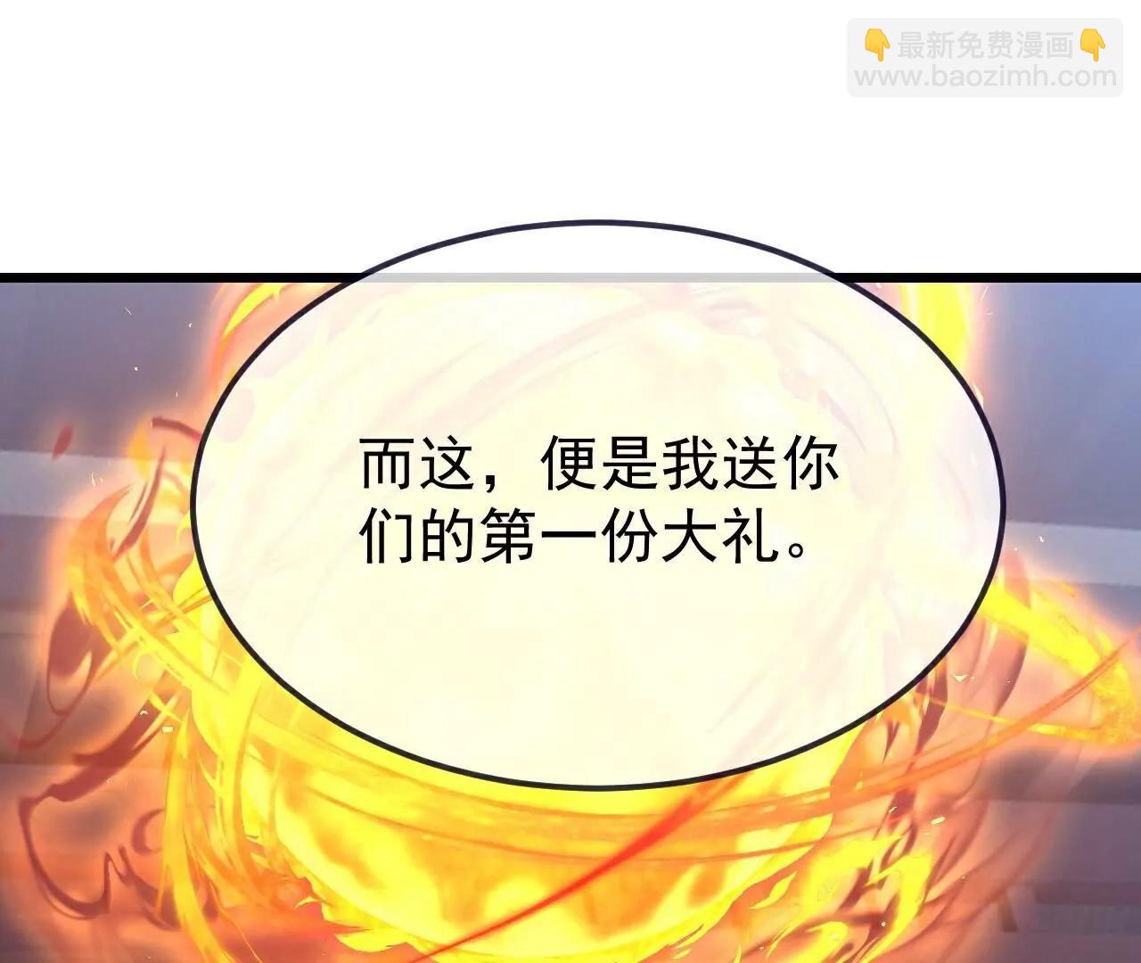 第751话  人心所向126