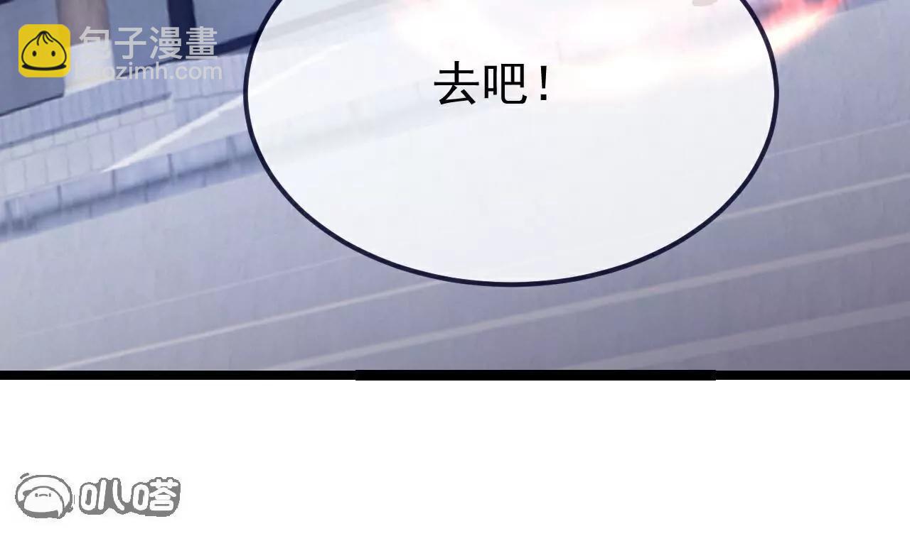 第751话  人心所向131