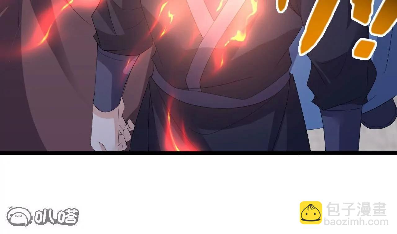 第751话  人心所向141