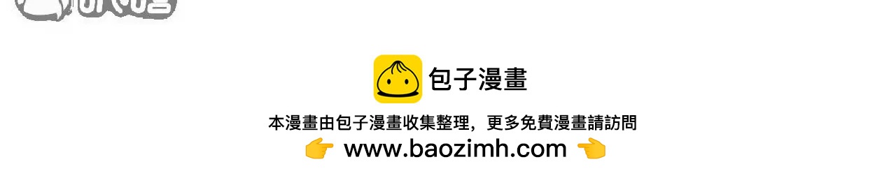 第751话  人心所向161