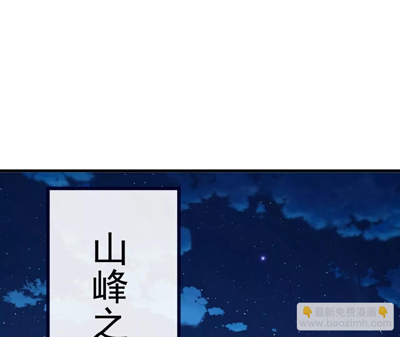 第751话  人心所向162