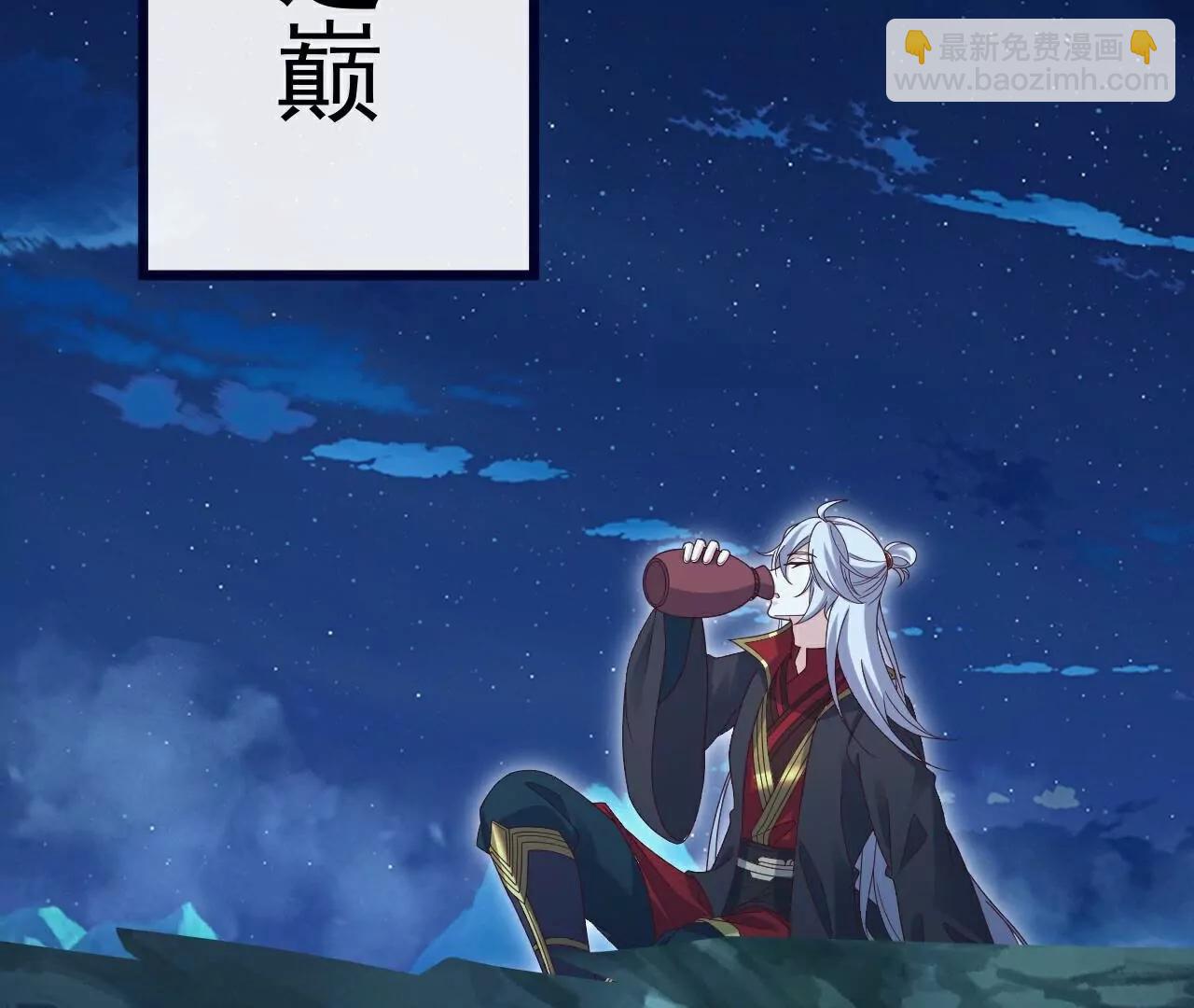 第751话  人心所向163