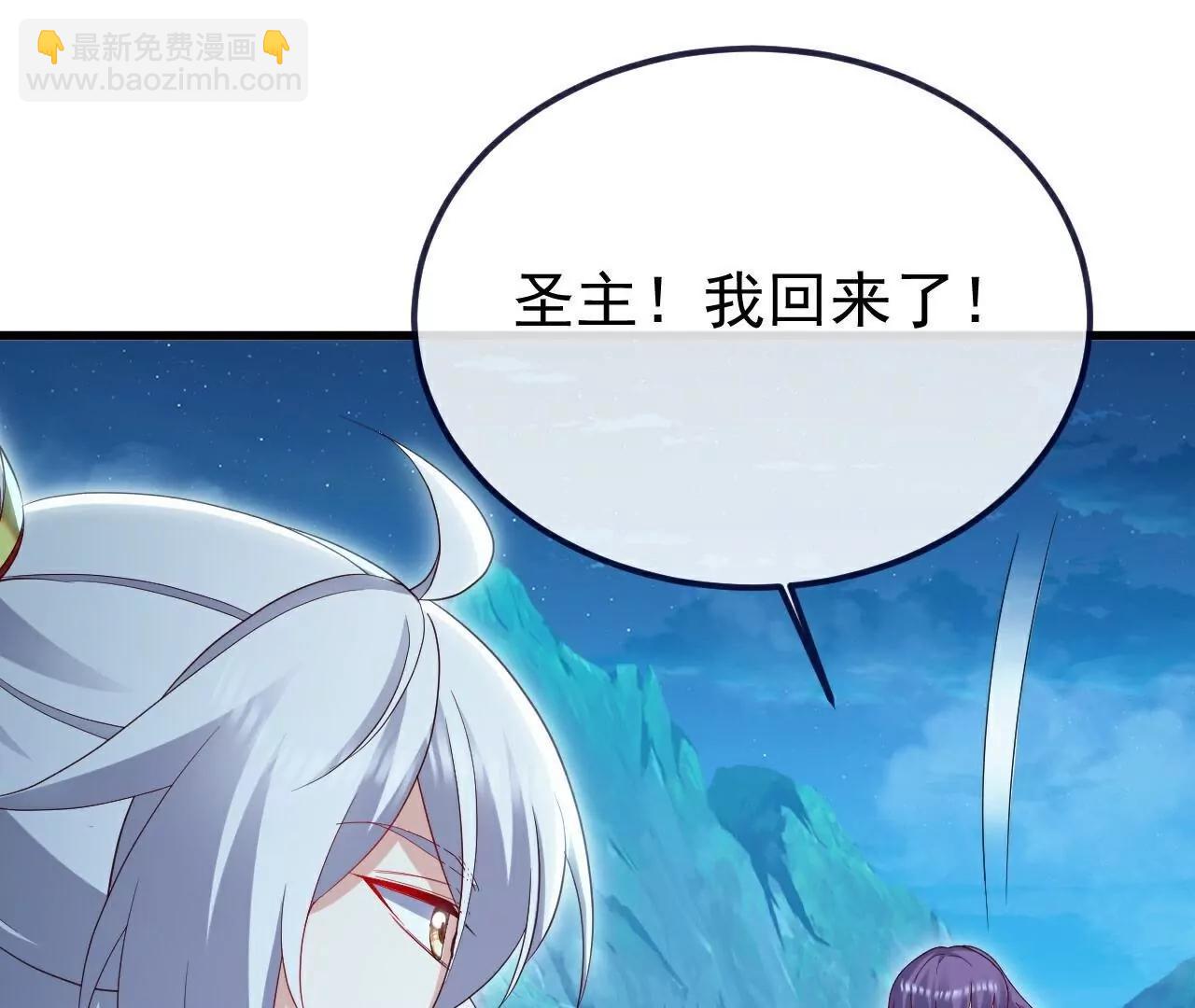 第751话  人心所向165