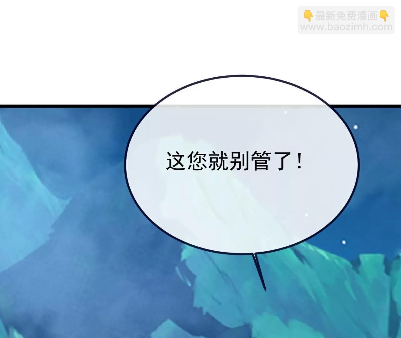第751话  人心所向171