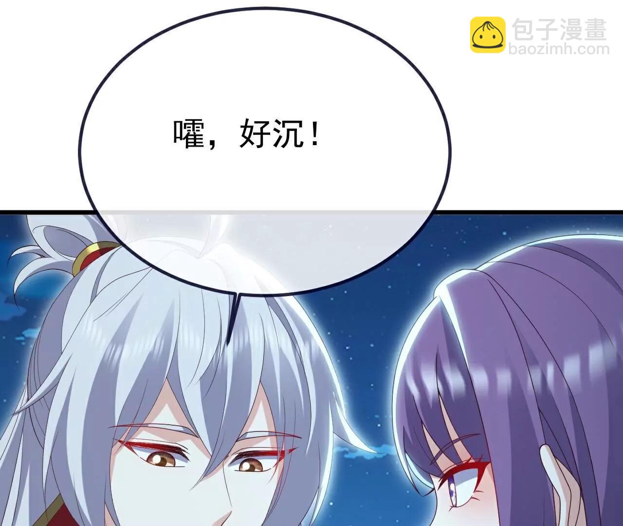 第751话  人心所向174