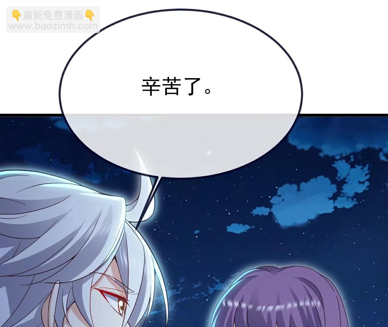 第751话  人心所向181