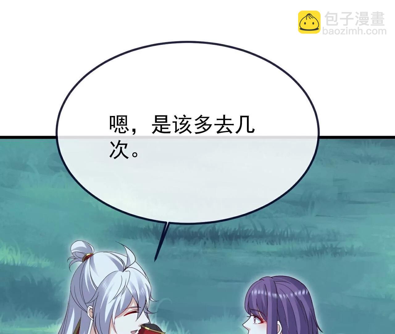 第751话  人心所向187