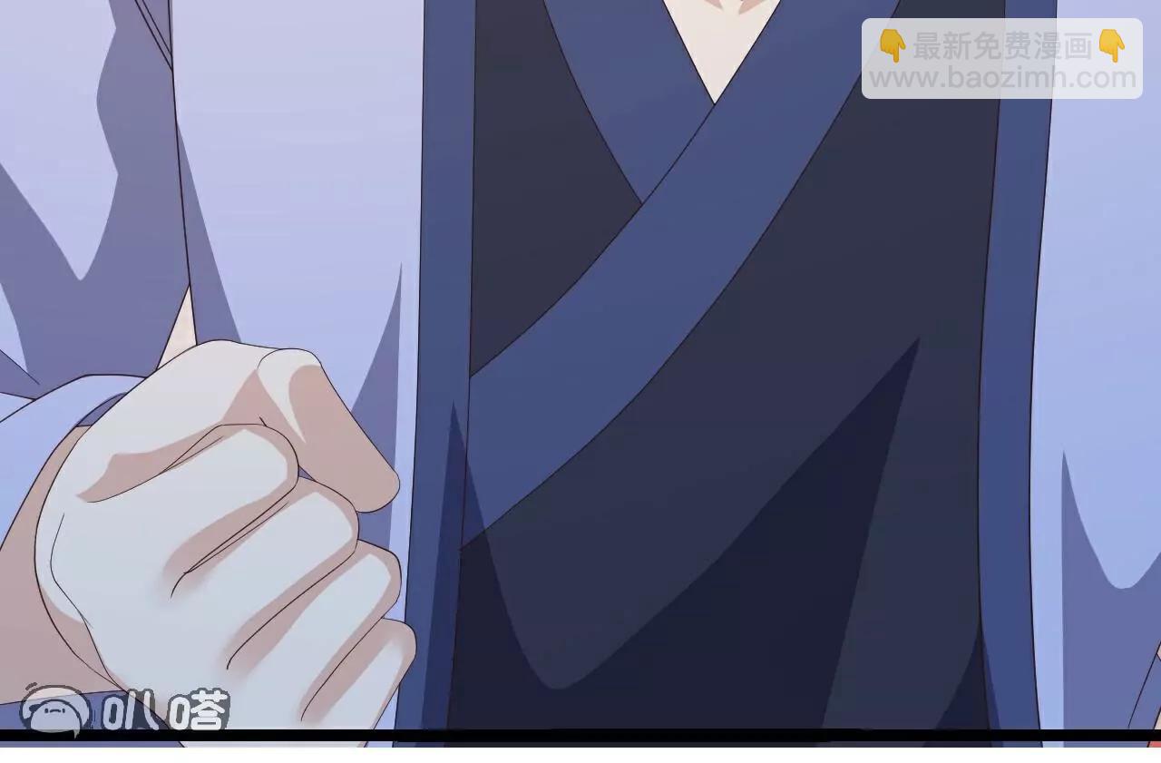 第751话  人心所向20