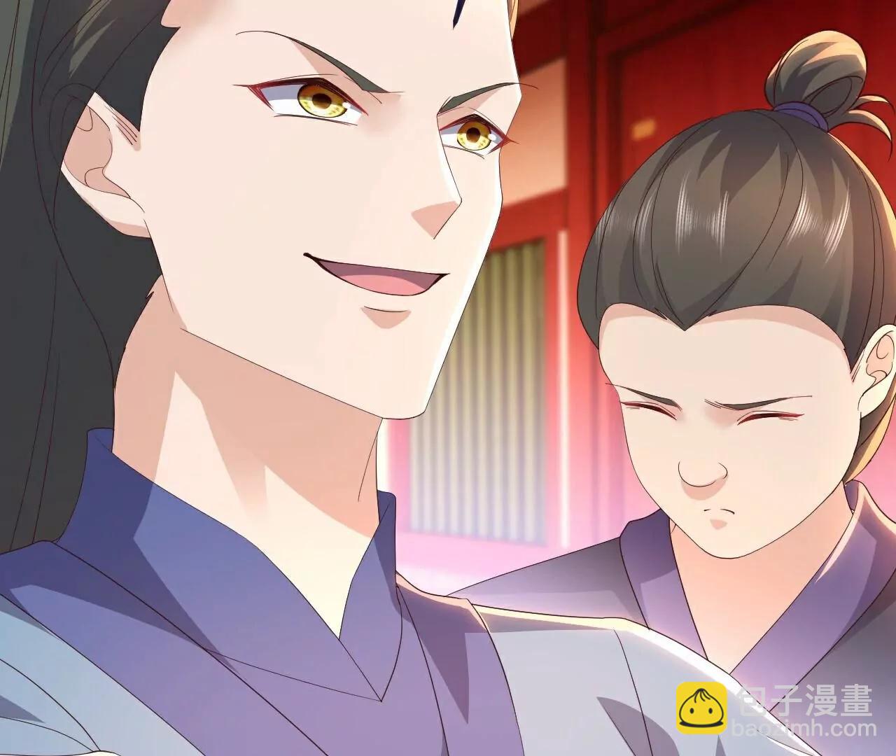 第751话  人心所向35