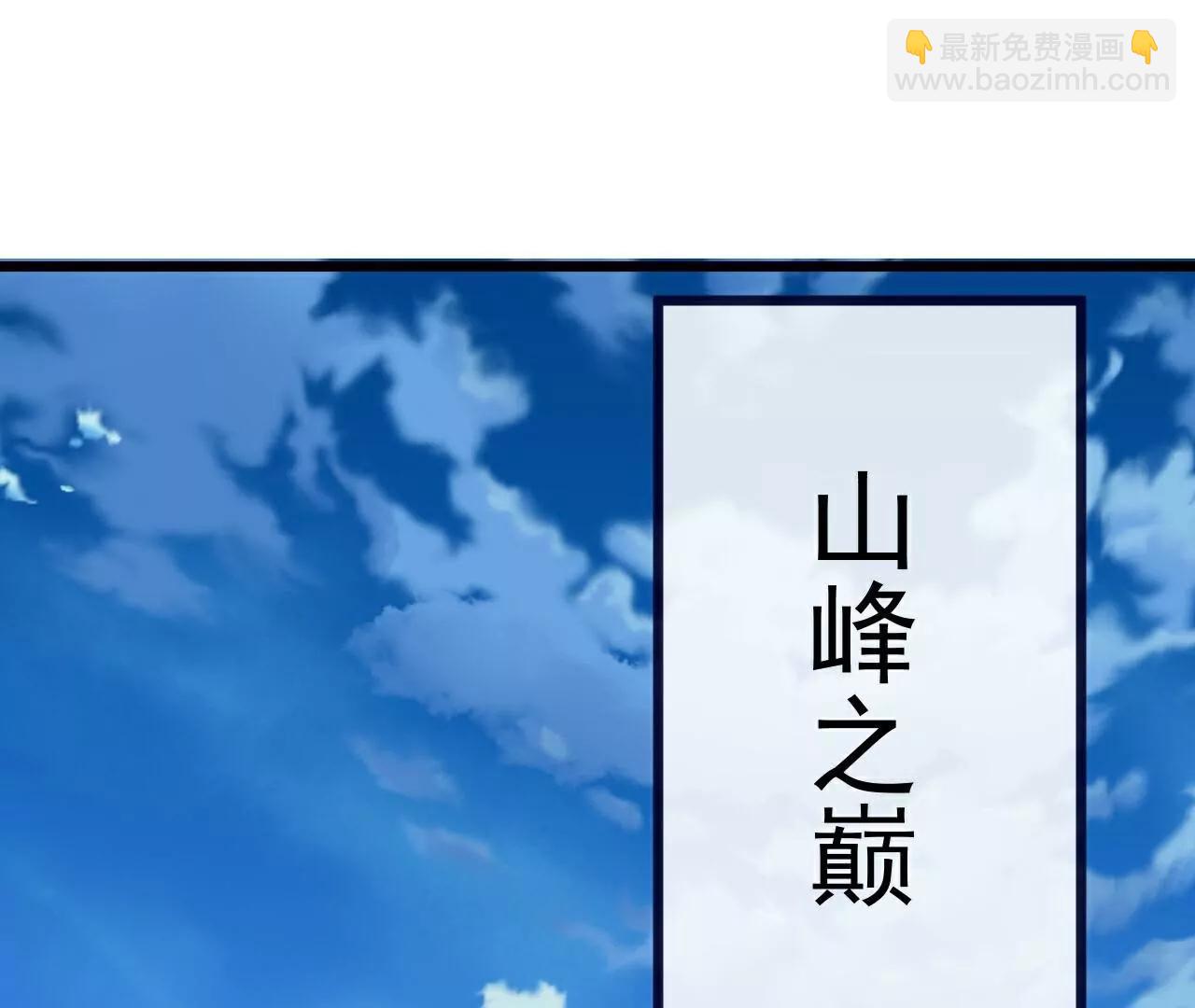第751话  人心所向59