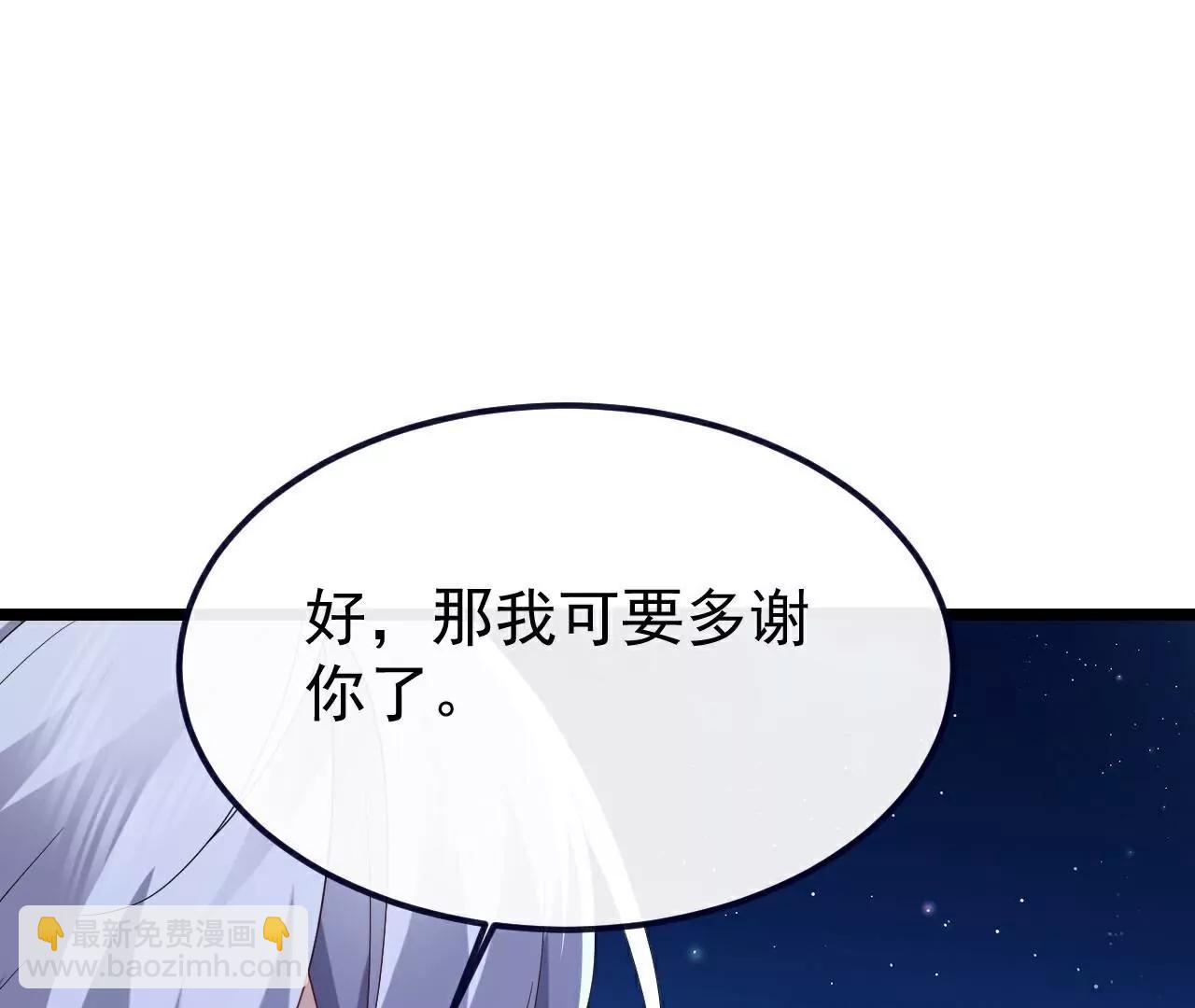 第751话  人心所向83
