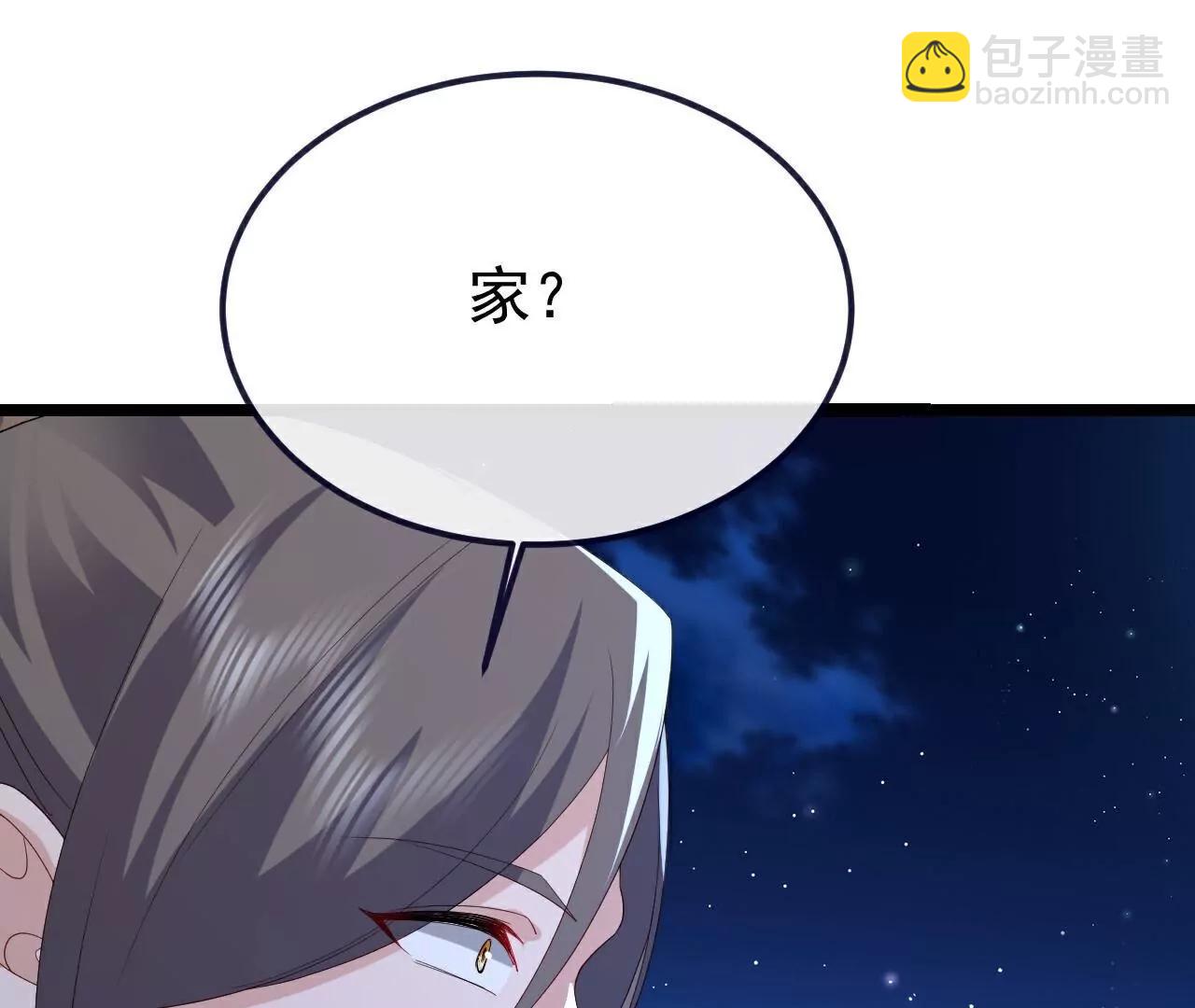 第751话  人心所向99