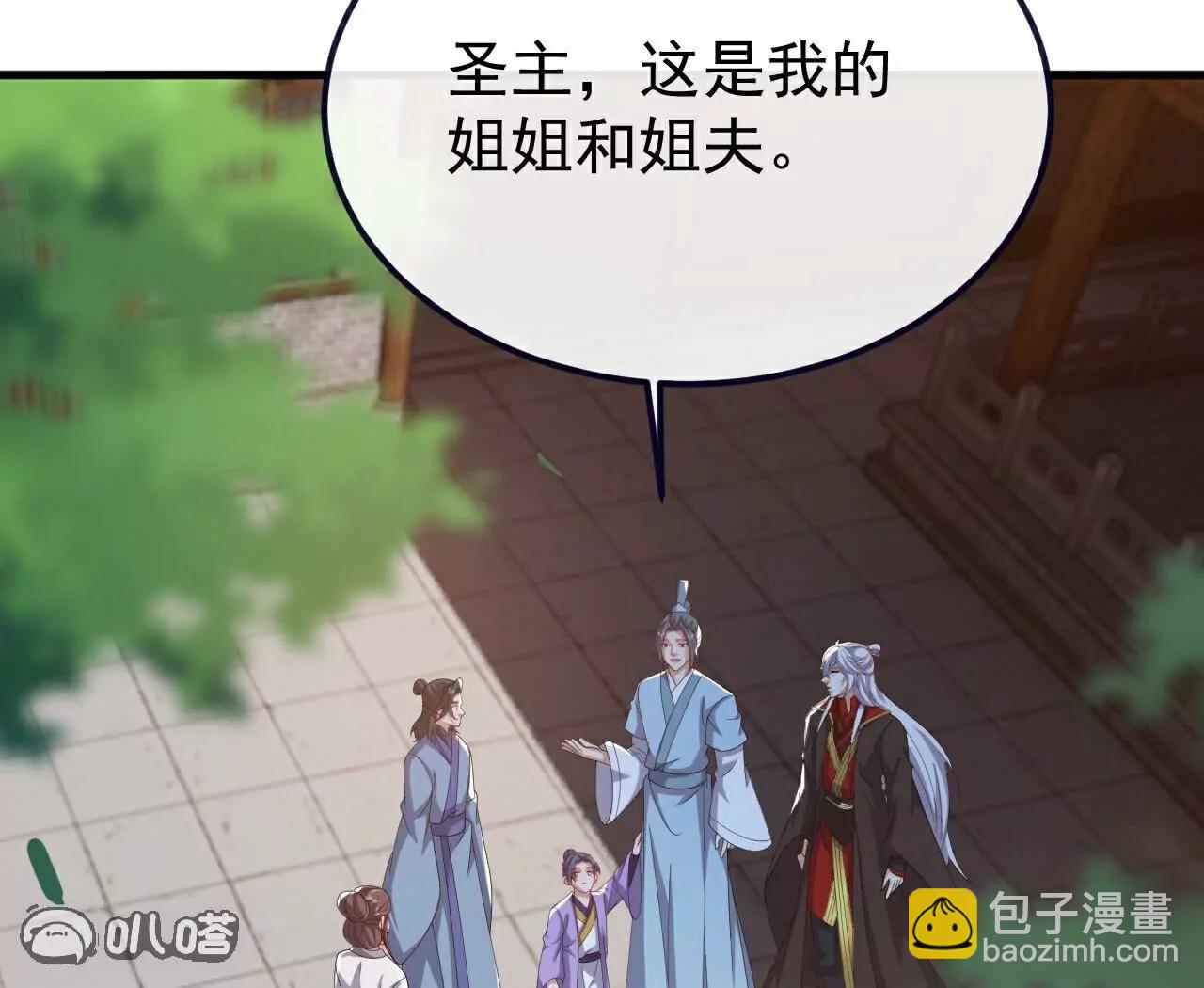 第768话  幸好跑得快124