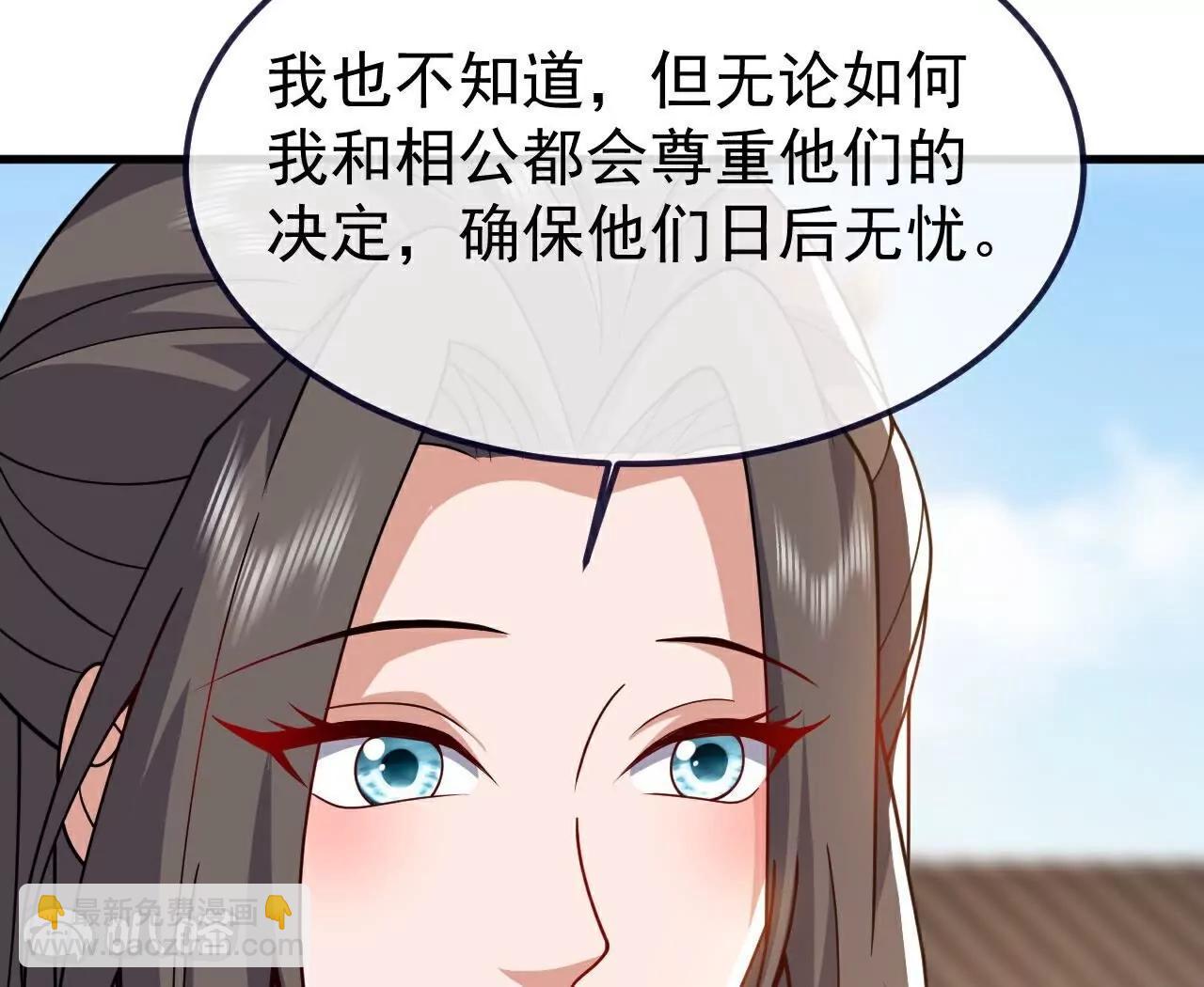 第768话  幸好跑得快138