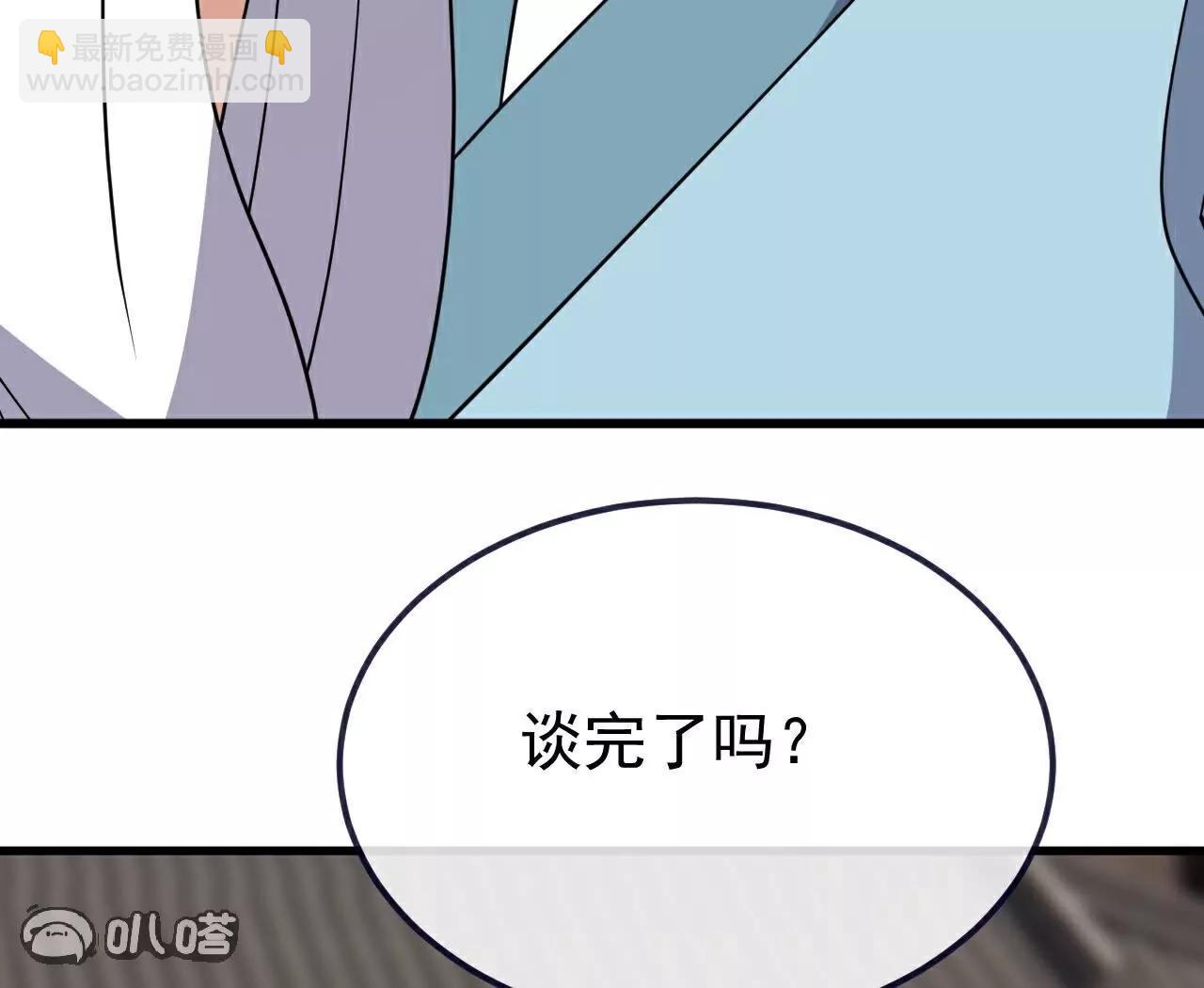 第768话  幸好跑得快148