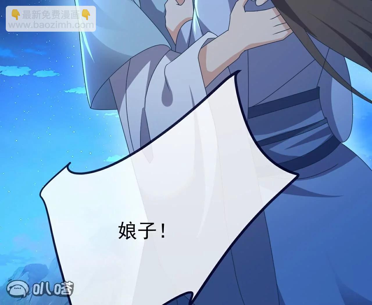 第768话  幸好跑得快56