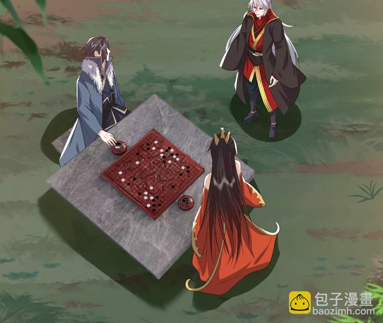 第775话  九枚七纹灵丹13