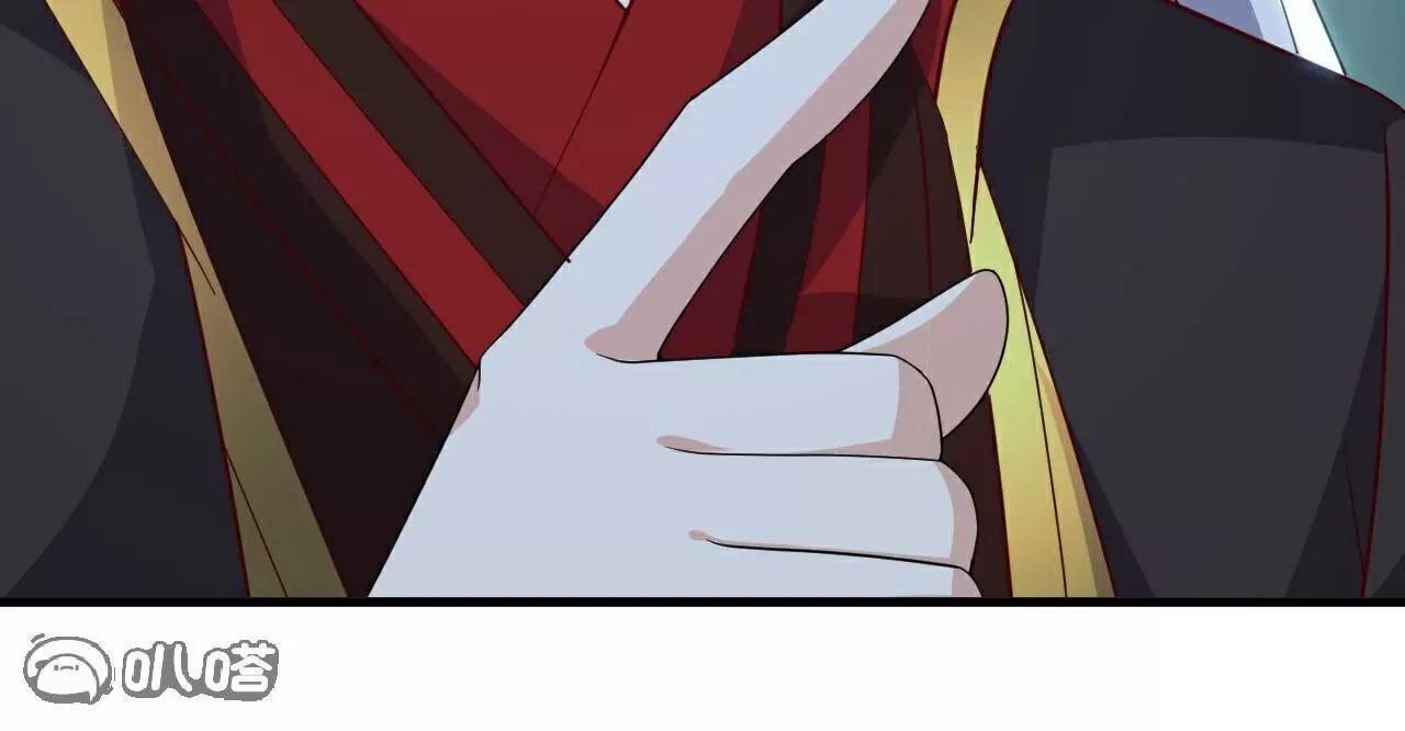 第775话  九枚七纹灵丹62