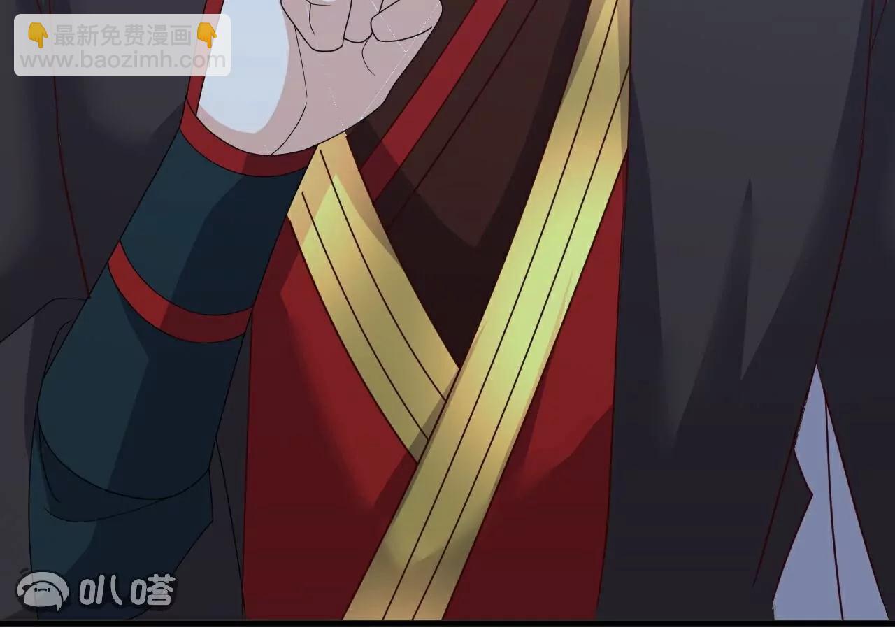 第775话  九枚七纹灵丹72