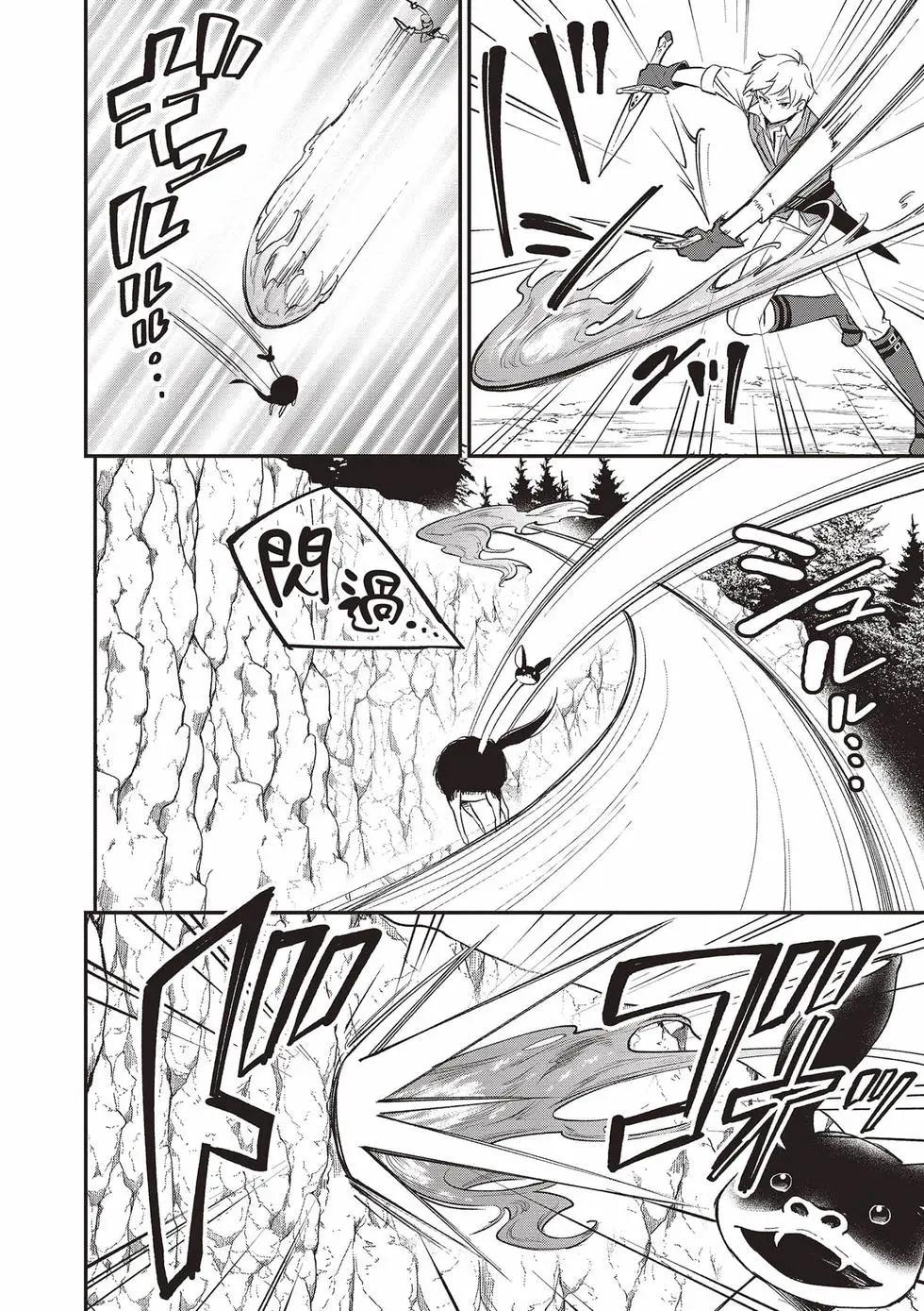第02卷100