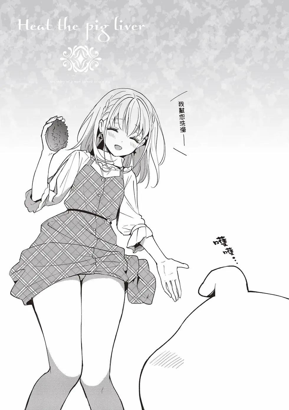 第02卷113
