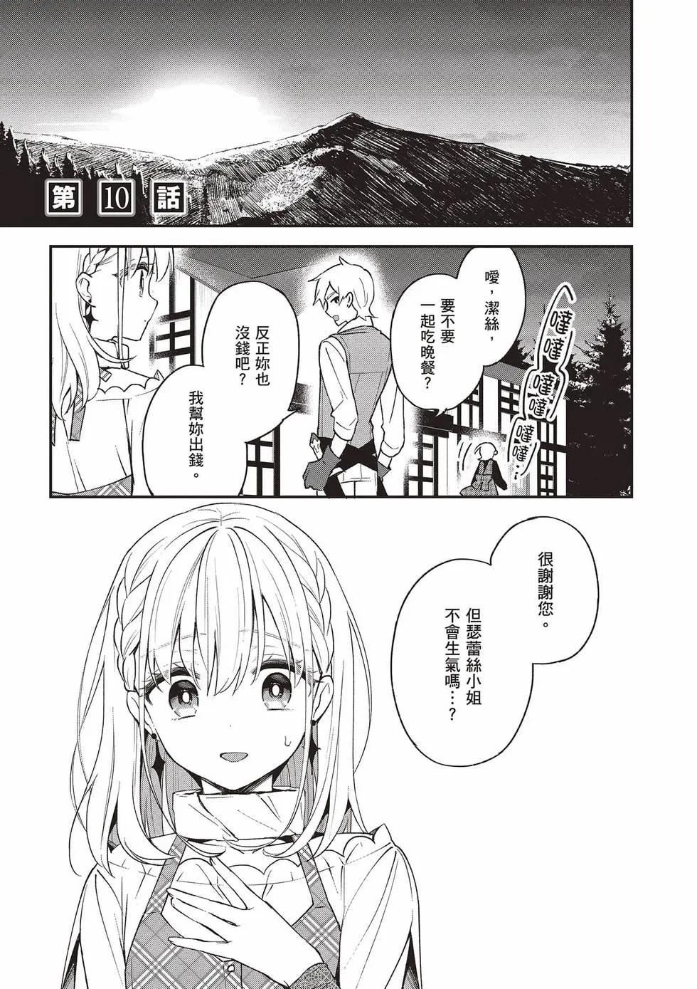 第02卷115