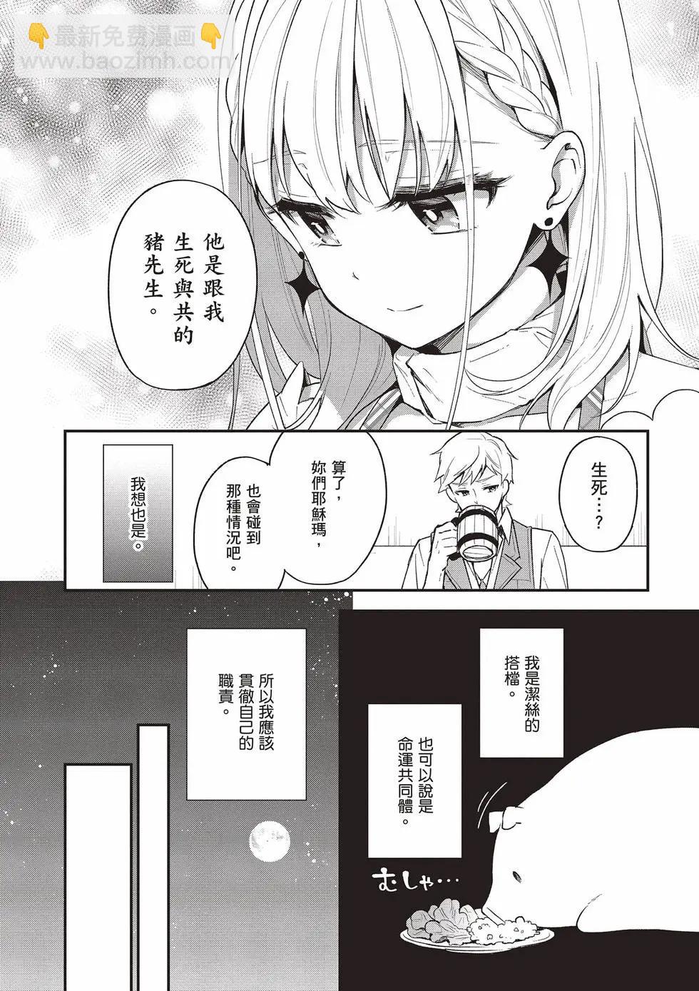 第02卷122